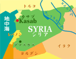 kasab